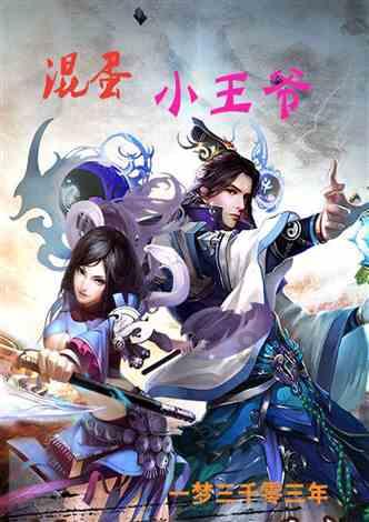 金沙9570(集团)股份有限公司
